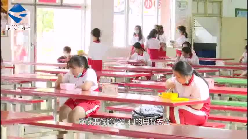 復學保障：9所學校10間食堂全合格 學生用餐有保障