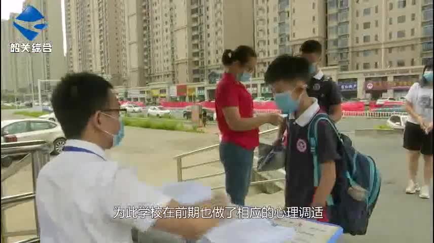 保障復課安全：第三批學生復課 班主任全天候跟班_0