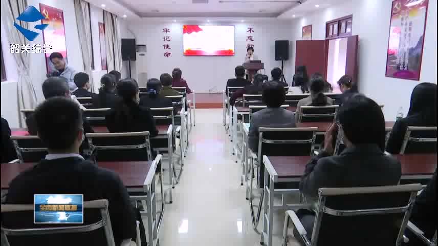 湞江：講述紅色家風故事慶“三八”