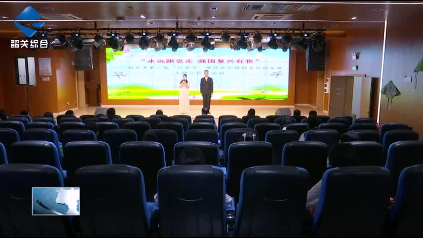 【好家風 好家教】第三屆“風箏節(jié)”暨傳承弘揚好家風好家教主題宣傳月活動啟動