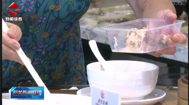 【文明創(chuàng)建】我市發(fā)布共建文明餐桌實(shí)施指引 樹(shù)立文明餐桌新風(fēng)尚