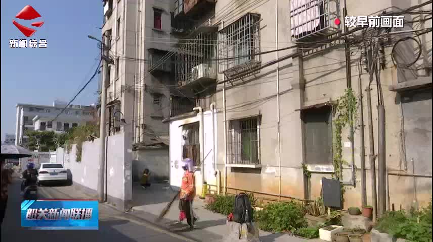 【文明創(chuàng)建 善美韶關(guān)】韶關(guān)：全力打好空中纜線“收網(wǎng)”硬仗