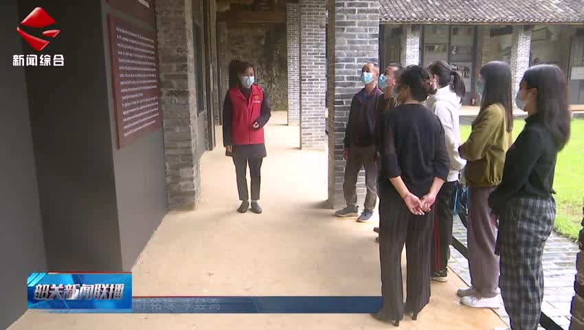 【文明旅游 綠色出行】讓文明旅游成為出游習慣