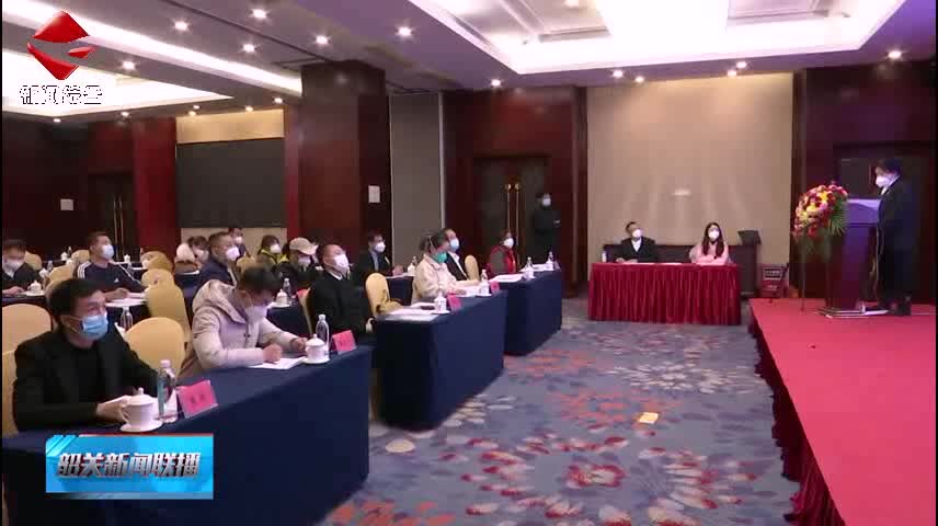 【志愿服務我先行】韶關市青年志愿者聯(lián)合會成立