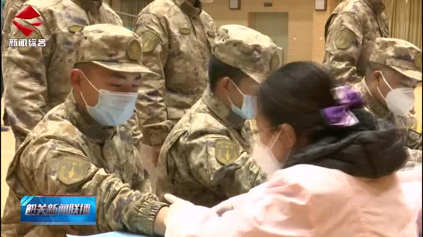 【善美之城 核心價(jià)值觀】駐韶某部隊(duì)踴躍獻(xiàn)血逾10萬毫升 筑牢健康安全“生命線”