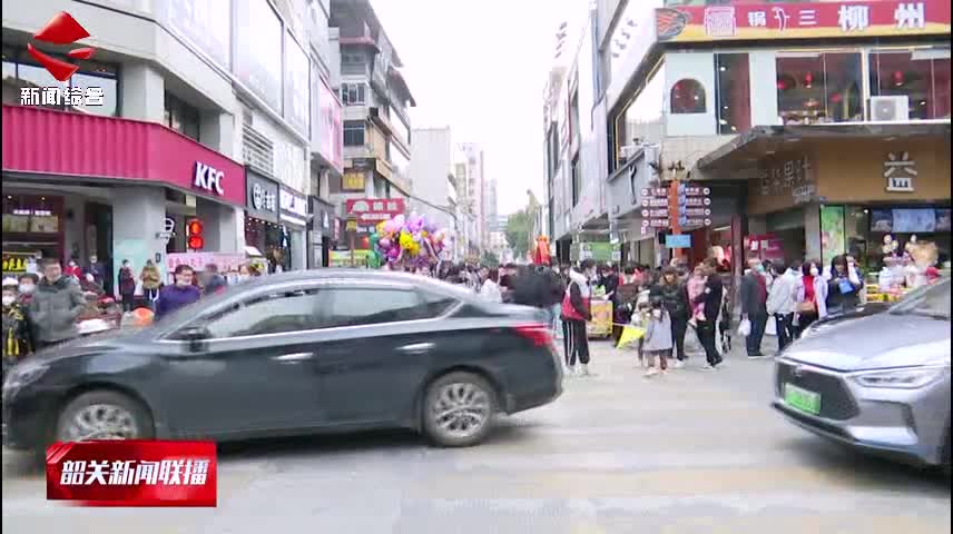 【志愿我先行】“暖冬行動”暖韶城 志愿服務添亮色