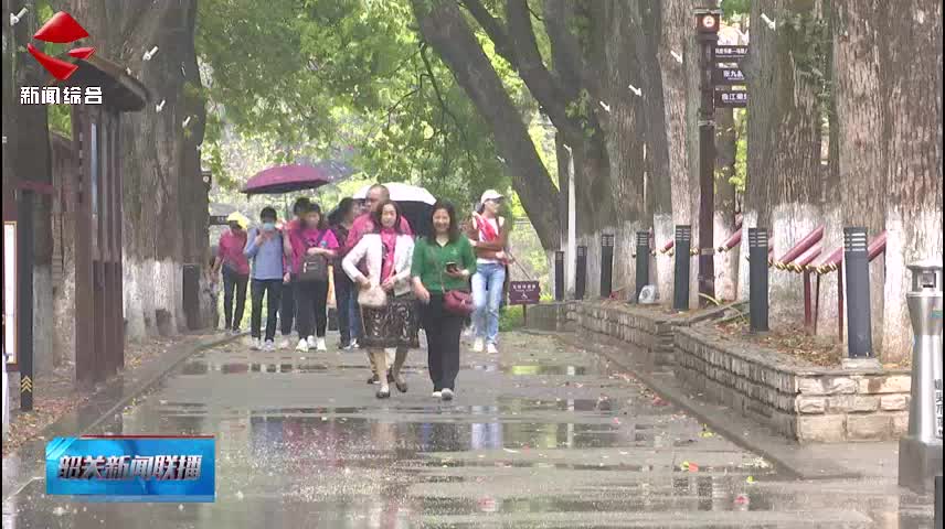 【文明旅游  綠色出行】我市深入營造良好旅游氛圍 文明旅游蔚然成風