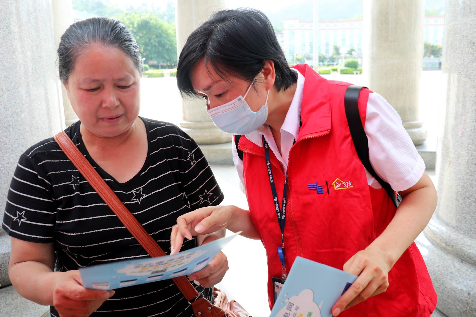 新豐供電局開展誠(chéng)信用電宣傳活動(dòng)