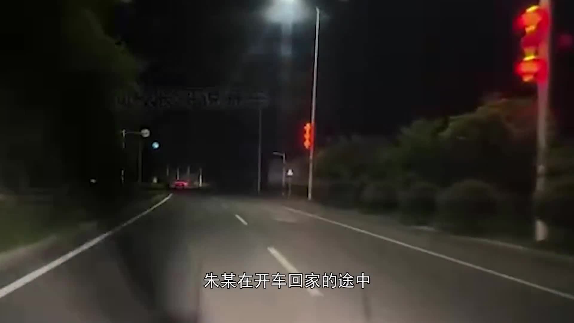 一人酒駕四人入獄