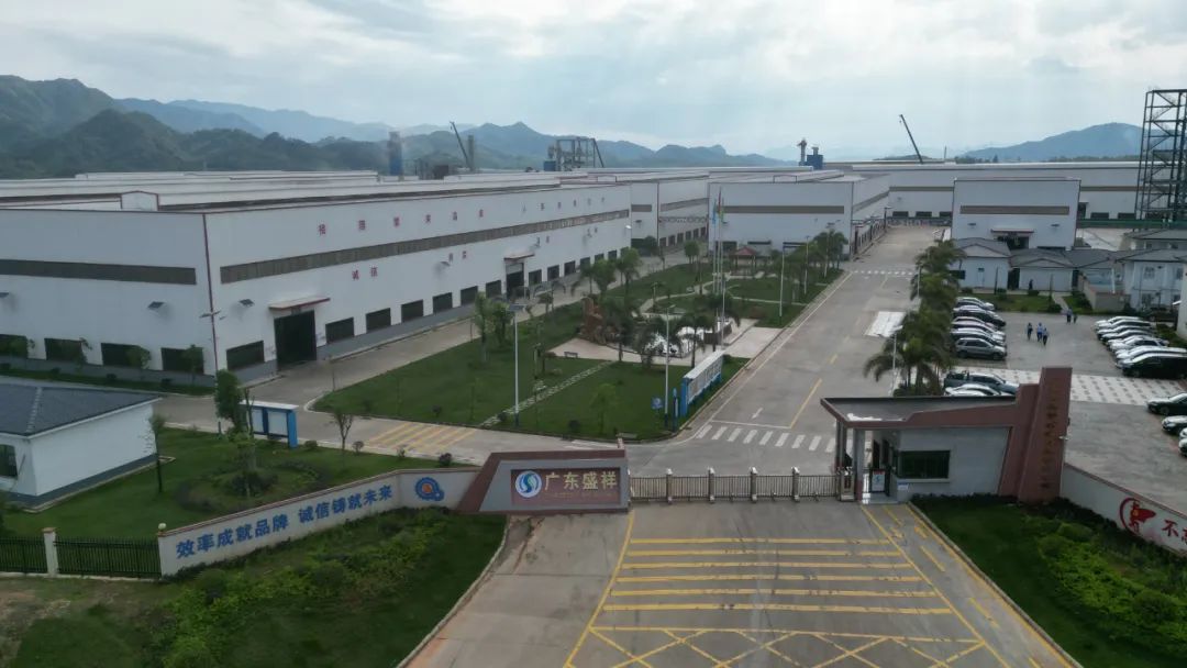 【弘揚勞動精神】我市榮獲“廣東省五一勞動獎狀”的先進集體