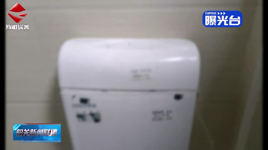 【文明創(chuàng)建 善美韶關(guān)】湞江多個(gè)農(nóng)貿(mào)市場(chǎng)及周邊不文明亂象亟待整治