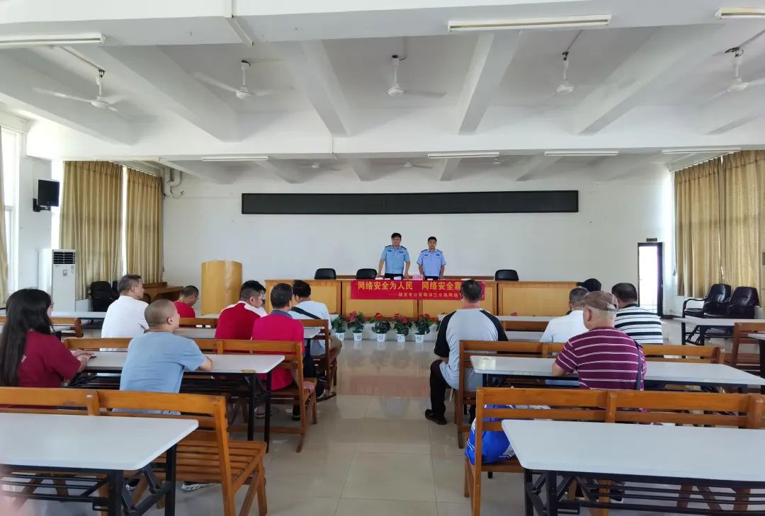 網(wǎng)絡(luò)安全進(jìn)企業(yè) 普及宣傳入人心
