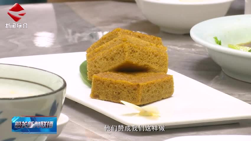 【文明餐桌 杜絕浪費(fèi)】踐行“光盤(pán)行動(dòng)”共筑“舌尖安全”