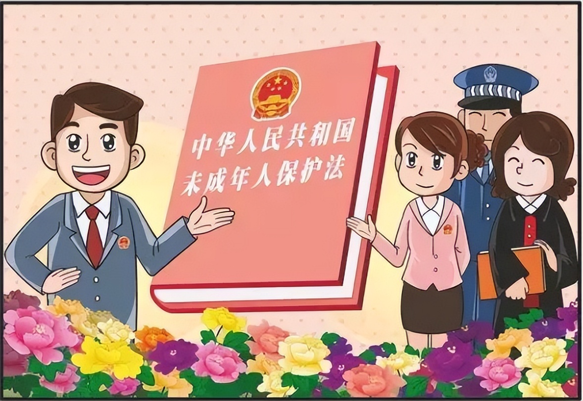 關(guān)愛保護(hù)未成年人健康成長，我們應(yīng)該這樣做！