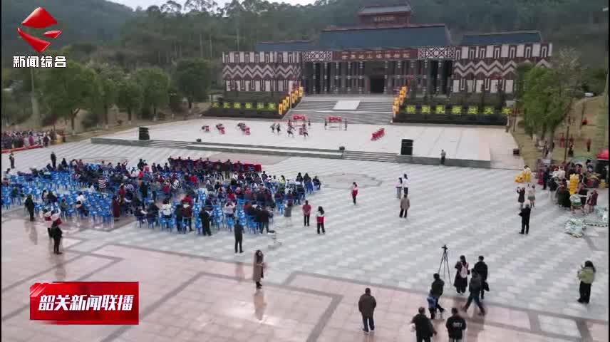 乳源：“拜盤王” 祈新愿 共度“瑤”味大年