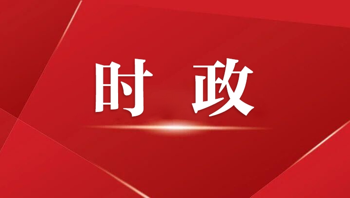 習近平：注重家庭，注重家教，注重家風