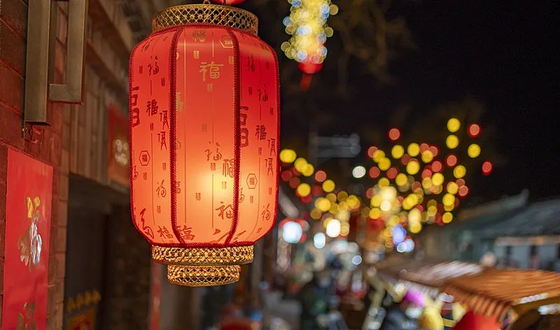 今日元宵節(jié)，月圓人圓事事圓！