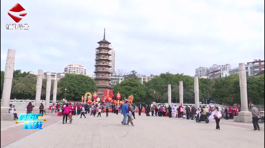 南雄市開展2025年黨建引領“學雷鋒 做志愿 服務改革建新功”志愿服務活動