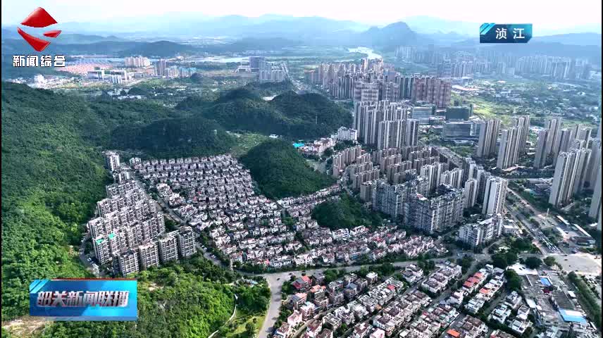 【聚焦高質(zhì)量發(fā)展】一批重大項目集中開工 為全市高質(zhì)量發(fā)展凝聚強大動能