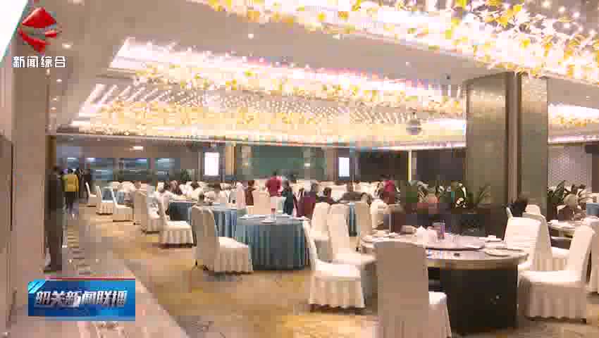 【反對(duì)浪費(fèi) 崇尚節(jié)約】“小餐桌”傳遞“大文明” 文明用餐深入人心