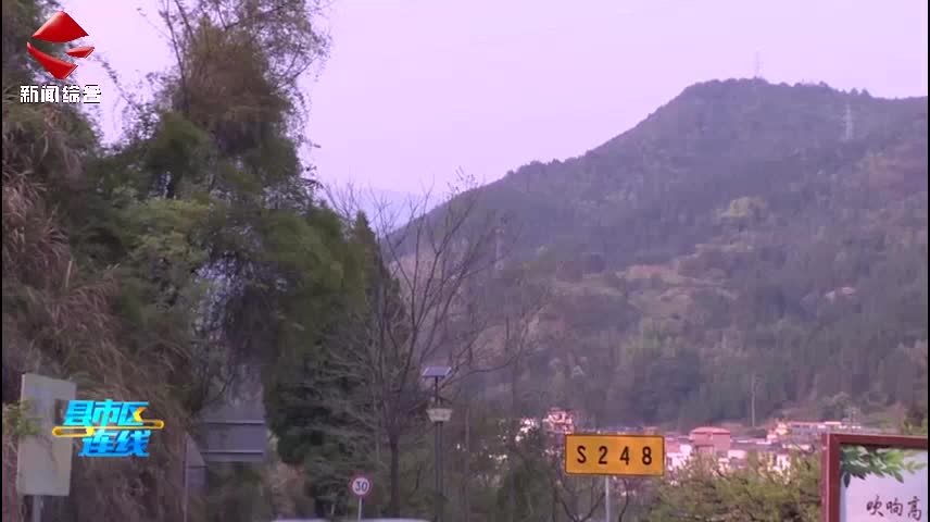 樂昌市主要領(lǐng)導(dǎo)調(diào)研督導(dǎo)森林防火等重點(diǎn)工作