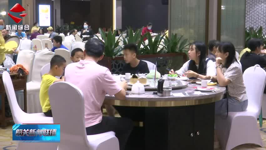 【反對(duì)浪費(fèi) 崇尚節(jié)約】反對(duì)浪費(fèi)崇尚節(jié)約 我市文明餐飲蔚然成風(fēng)