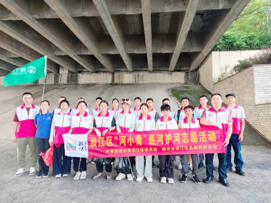 “河”我一起，守護母親河