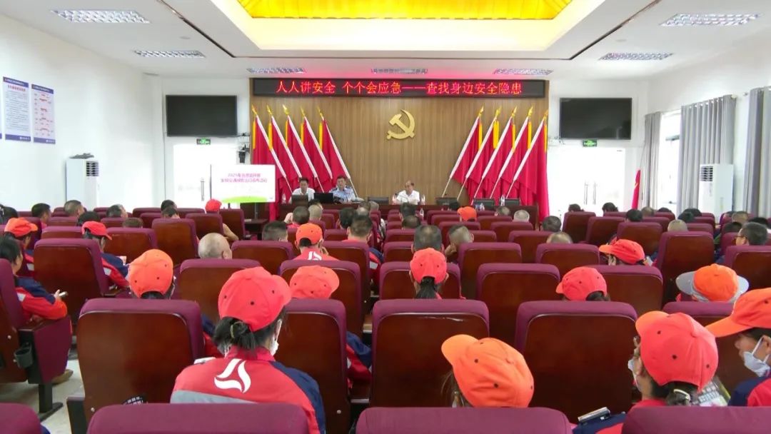 翁源縣開展2025年“文明交通 綠色出行”宣傳活動