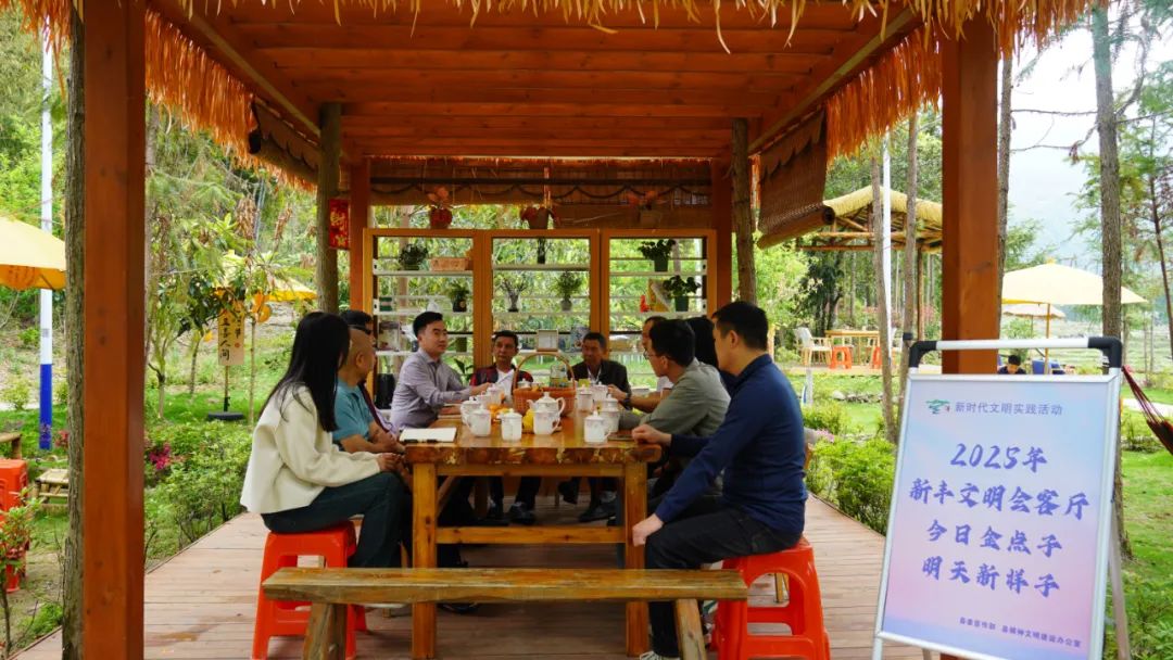 告別“干部干、群眾看”！這里的“文明會(huì)客廳”火了