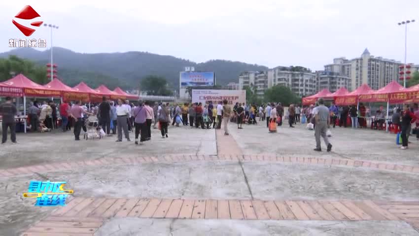 仁化縣開(kāi)展“安全生產(chǎn)月”宣傳咨詢?nèi)栈顒?dòng)