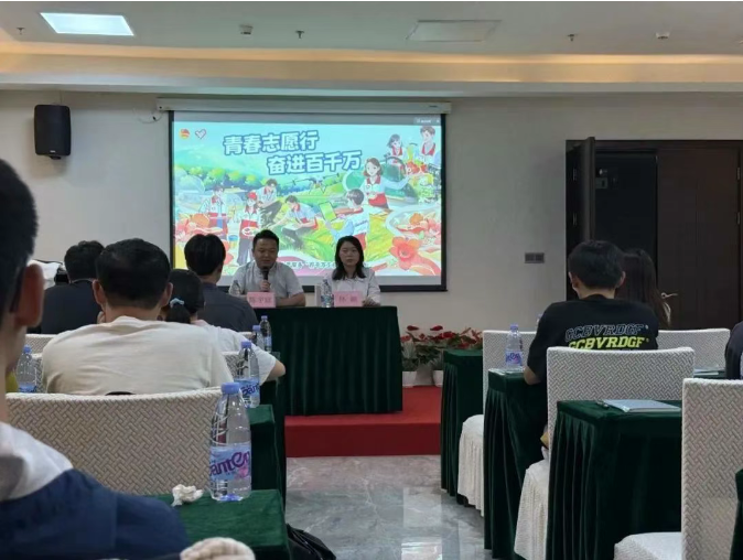 志愿青春點亮 “百千萬”！新豐首批大學生專項行動正式啟動