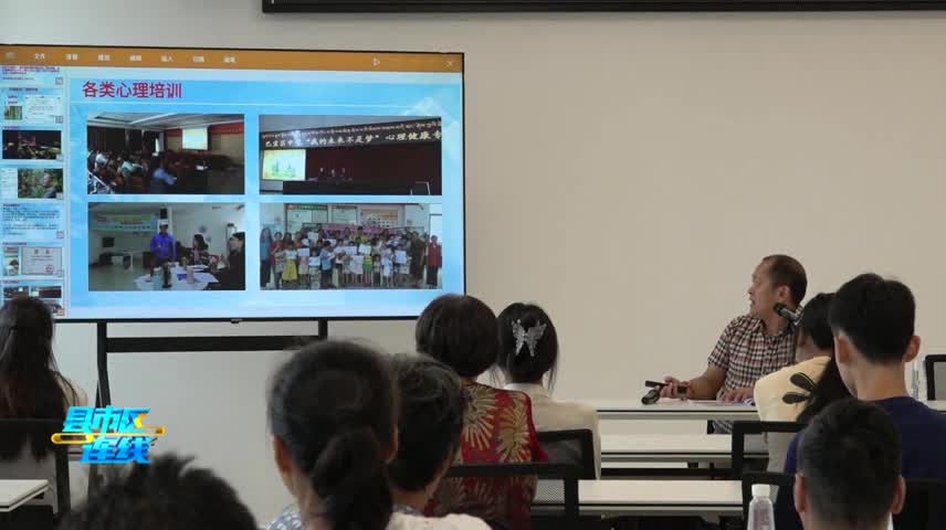 新豐縣舉辦“感知幸?！こ删腿松睆V東好人宣講活動(dòng)