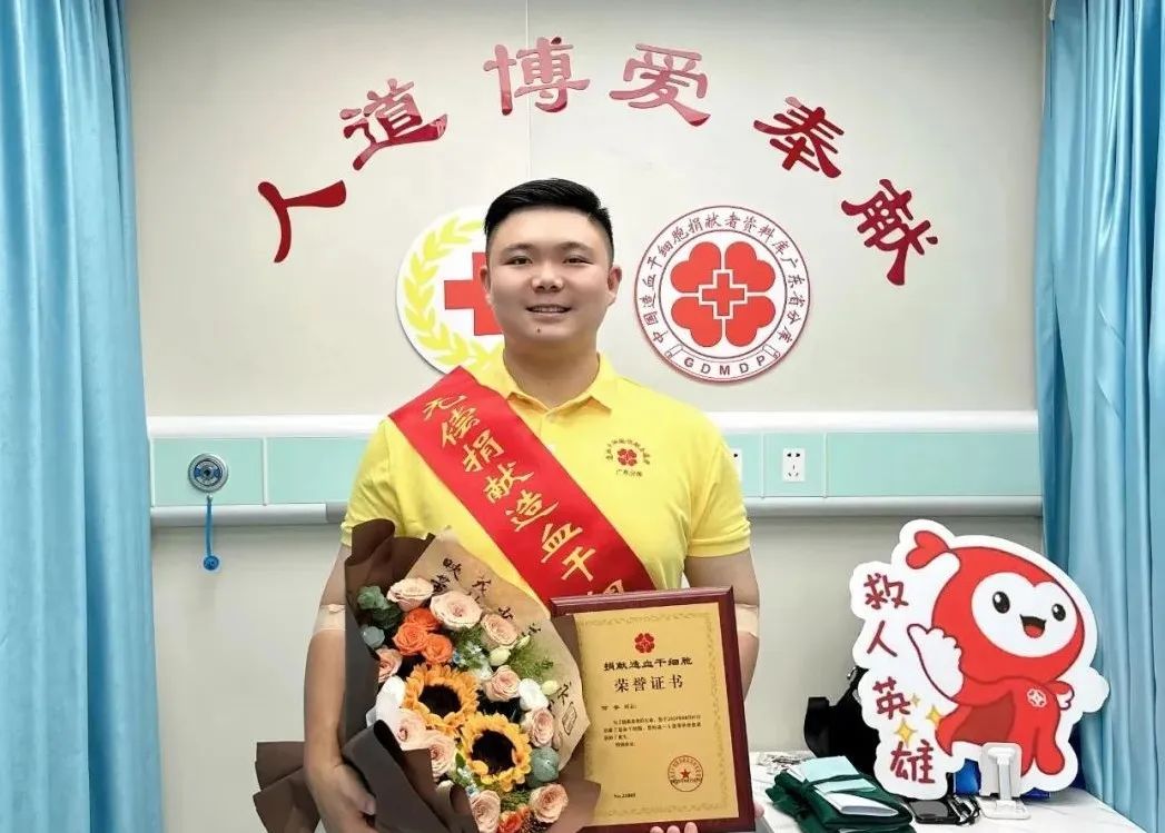 韶關(guān)第68例！“00后”機(jī)車司機(jī)的熱血青春