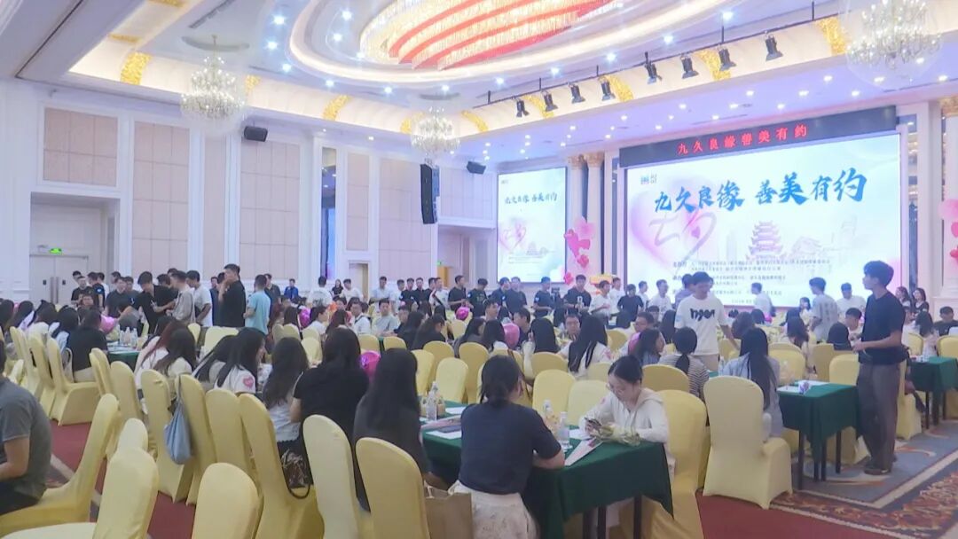 【我們的節(jié)日·七夕】一年一度的“甜蜜暴擊”，韶關(guān)也太會了！