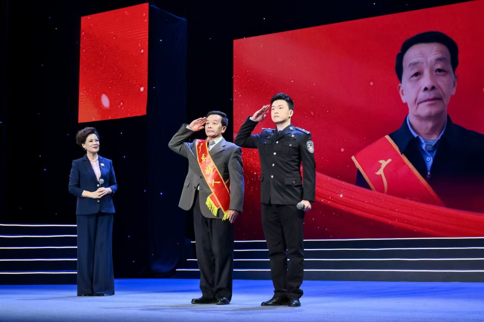 善行無跡溢古香 ——記“中國(guó)好人”黃善古和兒女的二三事