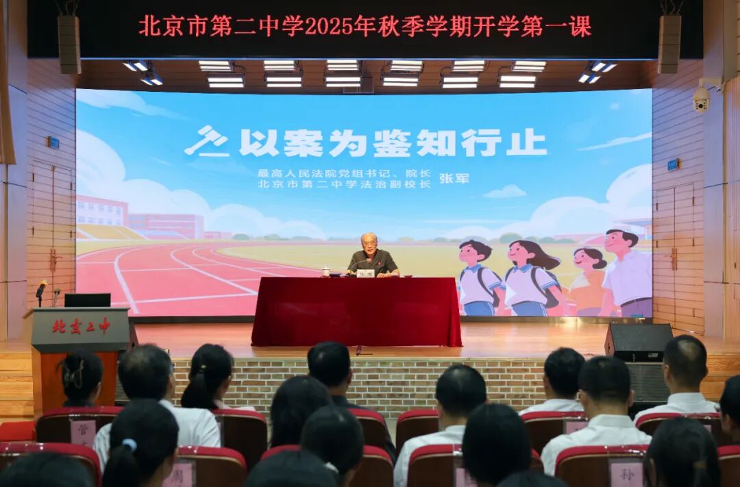 對欺凌行為可正當(dāng)防衛(wèi)