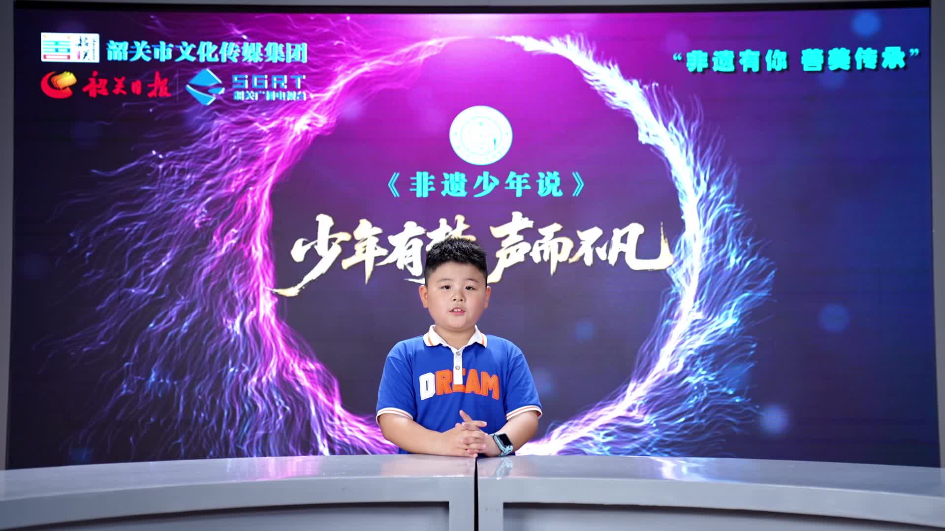 莫梓驊——《守護嶺南茶魂：粵北采茶戲的危與機》