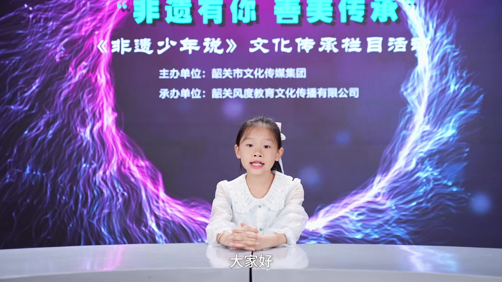 謝佳彤——《守護嶺南茶魂：粵北采茶戲的危與機》