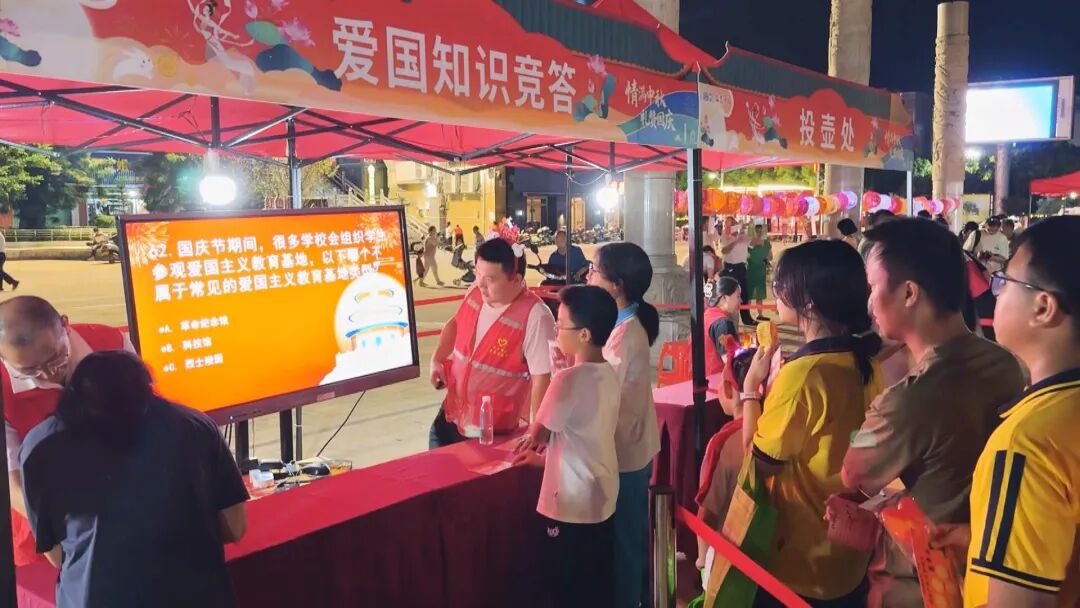 【我們的節(jié)日·中秋】猜燈謎、釣花燈、做月餅...南雄多彩活動點亮團圓時刻→