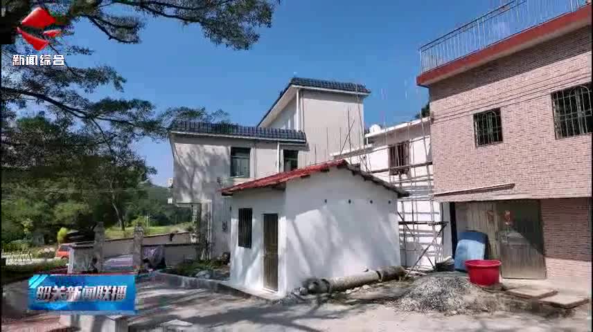【粵來粵好百千萬】湞江黃竹村：“百千萬工程”繪就鄉(xiāng)村和美新畫卷