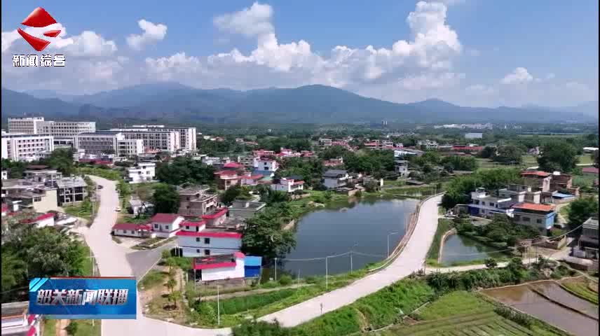 【“百千萬工程”三年初見成效】南雄古市：著力推進典型鎮(zhèn)村培育建設(shè) 繪就“百千萬工程”新圖景