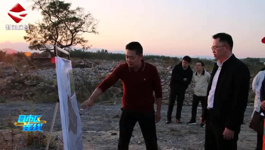 縣市區(qū)連線20251128