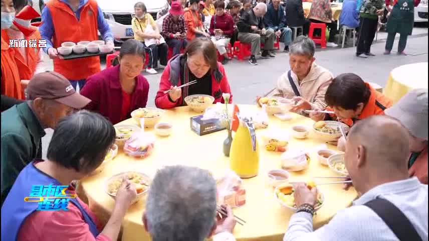 縣市區(qū)連線20251202