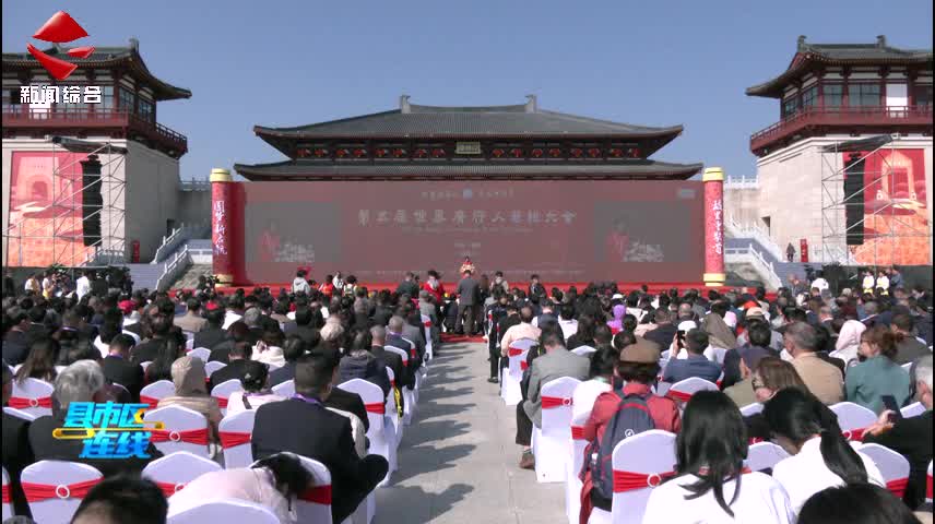 縣市區(qū)連線20251203