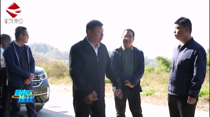 縣市區(qū)連線20251205