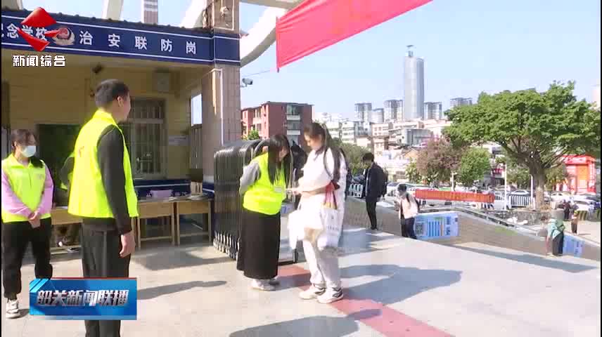 韶關(guān)超2.9萬(wàn)考生競(jìng)逐556個(gè)公務(wù)員崗位