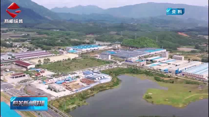 市委工作務(wù)虛會(huì)暨市委理論學(xué)習(xí)中心組學(xué)習(xí)貫徹黨的二十屆四中全會(huì)精神專題學(xué)習(xí)會(huì)召開(kāi) 精益求精編制好韶關(guān)“十五五”規(guī)劃 不斷開(kāi)創(chuàng)高質(zhì)量發(fā)展現(xiàn)代化建設(shè)新局面