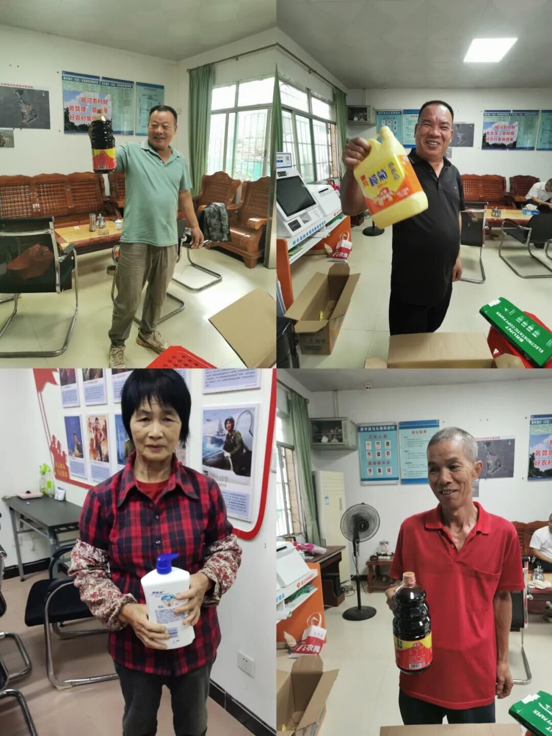 馬頭鎮(zhèn)秀田村“攢積分·兌好禮”，鄉(xiāng)村治理有溫度！