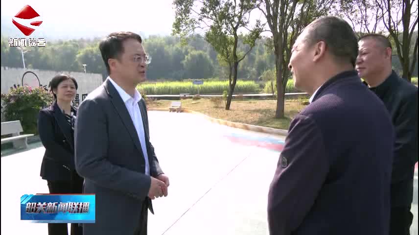 吳慶華到翁源縣調(diào)研“百千萬工程”并督導(dǎo)經(jīng)濟(jì)穩(wěn)增長(zhǎng)工作時(shí)強(qiáng)調(diào) 做大園區(qū)平臺(tái) 做強(qiáng)首位產(chǎn)業(yè) 以產(chǎn)業(yè)崛起譜寫縣域高質(zhì)量發(fā)展新篇章