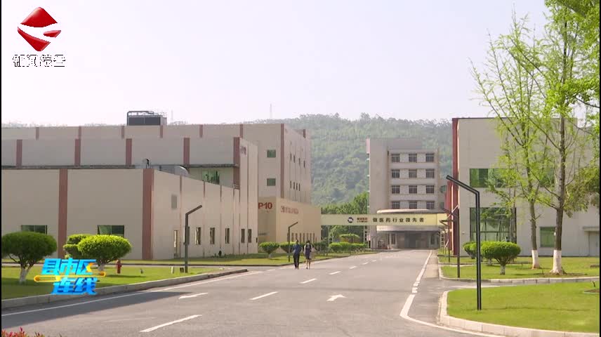 縣市區(qū)連線20251212